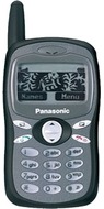 Panasonic A100