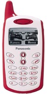 Panasonic A101