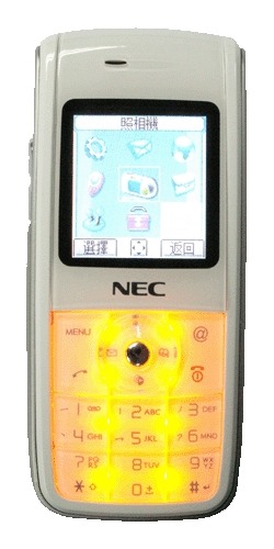 NEC E1101