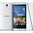 HTC Desire 620G Dual Sim