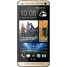 HTC One Gold (32Gb)