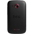 HTC T329W