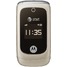 Motorola ЕM330