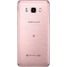 Samsung Galaxy J5 (2016) [J510F]