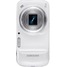 Samsung Galaxy S4 zoom (SM-C101)