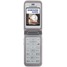 Samsung SGH-E420