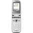 Sony Ericsson Z558i