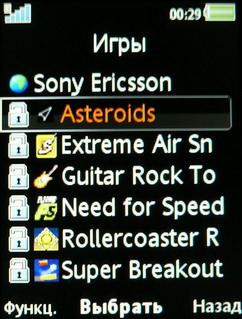 Обзор мобильного телефона Sony Ericsson W760i – капризная вещица
