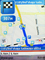 Nokia N95: GPS-навигация