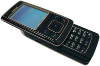 Обзор сотового телефона Nokia 6288