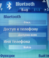 Обзор Nokia E70