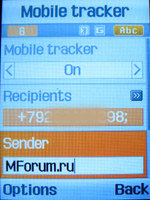 Обзор сотового телефона Samsung SGH-D900