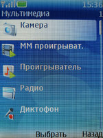 Обзор сотового телефона Nokia 6270