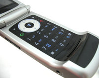 Сотовый телефон Motorola W220