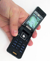 Тест сотового телефона Pantech PG-6200