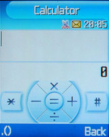 Обзор сотового телефона Samsung SGH-E870