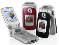 Обзор сотового телефона Sony Ericsson Z530i