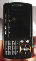 Тест сотового телефона Pantech PG-8000