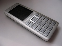Обзор сотового телефона BenQ-Siemens S68