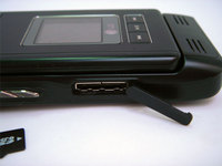 Тест сотового телефона LG P7200
