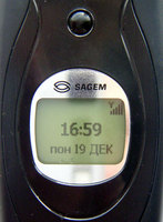 Тест сотового телефона Sagem myC4-2