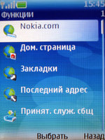 Обзор сотового телефона Nokia 6270