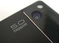 Обзор камеры Sony Ericsson G900