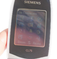 Тест сотового телефона Siemens CL75