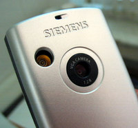 Тест сотового телефона Siemens C75