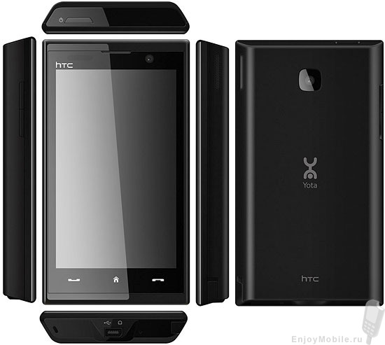HTC max 4g