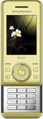 Nokia 3600 Slide – строгий функционал!