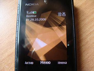 Личный опыт. Nokia 7900 PRISM - Внешность - все, внутренности - какие есть...