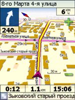 Тест GPS-навигации коммуникатора RoverPC N6