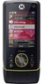 Motorola RIZR Z8 обзор
