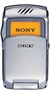 Sony CMD-Z7 обзор