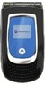 Motorola MPx200 обзор