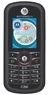 Motorola C261 обзор