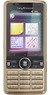 Sony Ericsson G700i обзор