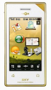 Pantech SKY IM-U620L