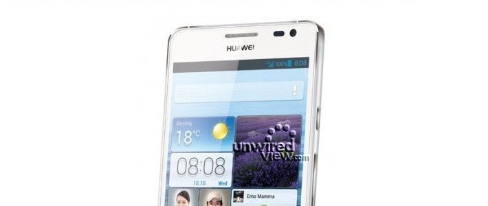 Huawei Ascend D2 с 5? HD-дисплеем будет стоить $530