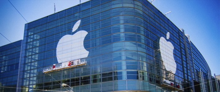 Билеты на конференцию Apple раскупили за две минуты