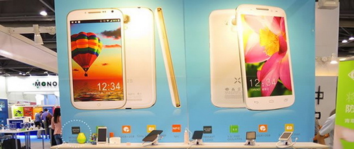 Китайцы выпустят клон Galaxy S4 с 8-ядерным чипом и Full HD за $245