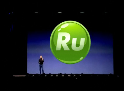 RuTube: специально для пользователей iPhone