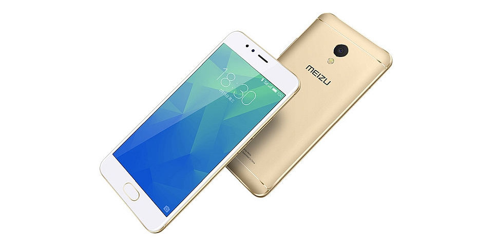 Meizu представила дешевый смартфон с большим дисплеем и 3 ГБ RAM