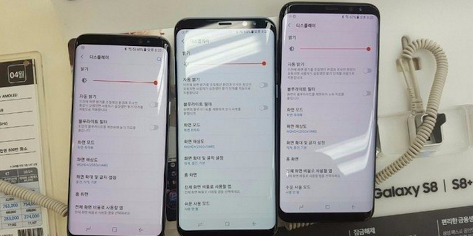 Владельцы Galaxy S8 пожаловались на краснеющие экраны