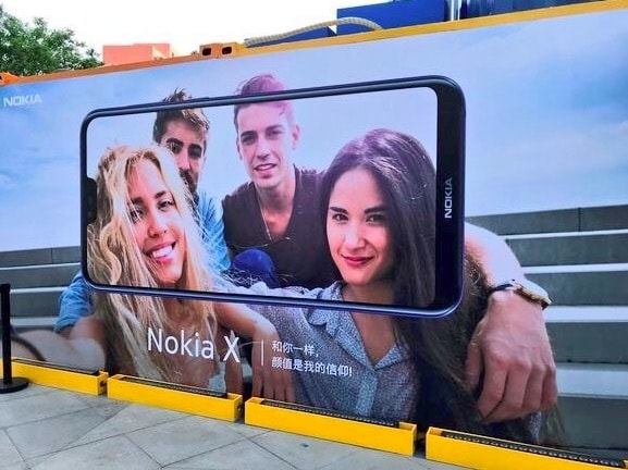 <div>                                 В сети засветился Nokia X6 — с характеристиками и фото                            </div>