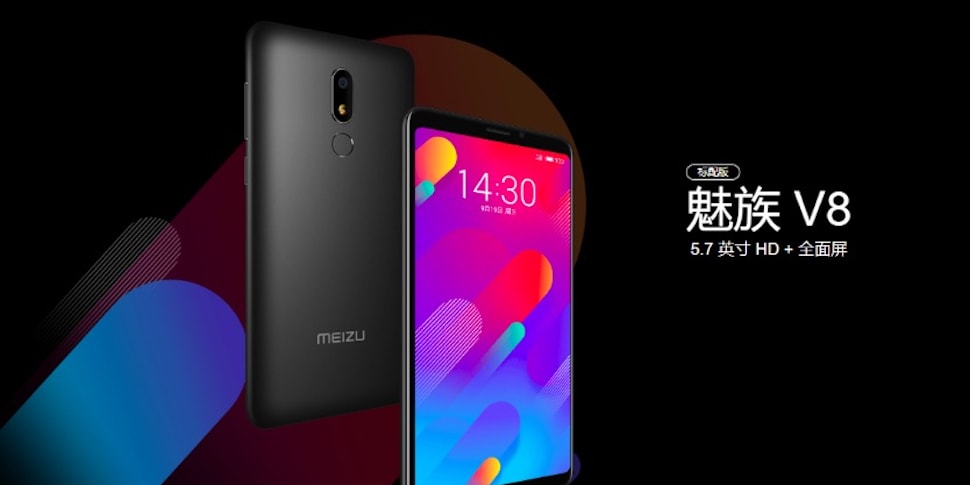 <div>                                 Meizu представила новые смартфоны                            </div>