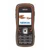 Nokia 5500 Sport Music Edition – всегда на правильной дорожке