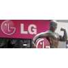 LG приступила к массовому производству изогнутых дисплеев для смартфонов