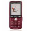 Sony Ericsson K750i сменил чёрный костюм на малиновый пиджак